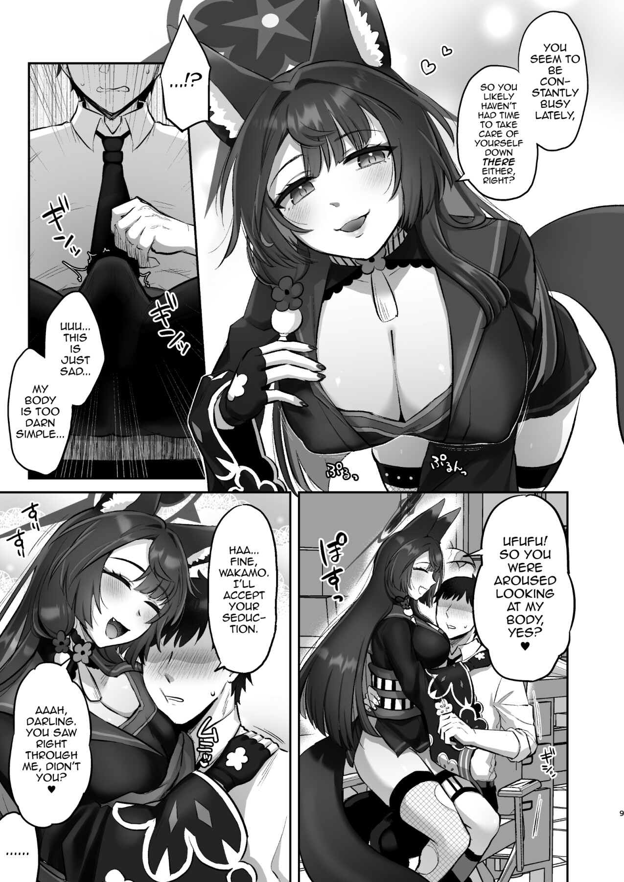 Hentai Manga Comic-Wakamo Wants to Be Made Love To-Read-6